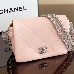 Chanel Classic Flap Small in Quilted